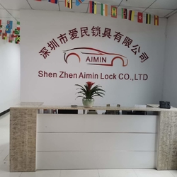 Shenzhen Aimin lock Co. LTD productielijn van de fabrikant